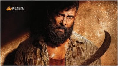 कानूनी विवादों में घिरी चियान विक्रम की फिल्म ‘वीरा धीरा सूरन’, आज होने वाला प्रीमियर रुका