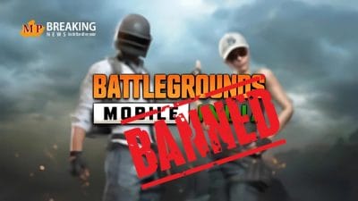 BGMI एक बार फिर सवालों के घेरे में, यूजर्स का डाटा बेचने का लगा आरोप, क्या फिर से बैन होगा ये गेम?