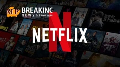 ये है नेटफ्लिक्स की 2025 की टॉप 5 फनी सीरीज, हँसते-हँसते हो जाओगे लोटपोट! जानिए नाम