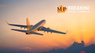इंदौर से गोवा जाने वाले यात्रियों के लिए बड़ी खुशखबरी, अब एक और फ्लाइट का संचालन हुआ शुरू