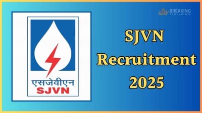 सरकारी नौकरी: SJVN लिमिटेड ने निकाली 114 पदों पर भर्ती, 1.60 लाख रुपये वेतन, 18 मई तक करें आवेदन, यहाँ जानें डिटेल