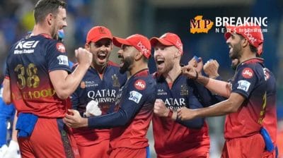 ‘ई साला कप नमदे’ या फिर करना होगा इंतजार? लेकिन इससे पहले ही RCB रच सकती है इतिहास, जानिए क्या होगा यह महारिकॉर्ड!