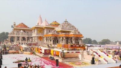 इस दिन से आम जनों के लिए खोला जाएगा अयोध्या के राम दरबार का द्वार, जानिए क्या फिर प्राण प्रतिष्ठा होगी?