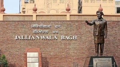 जलियांवाला बाग हत्याकांड, आज था वो काला दिन जिसने हिला दिया था हिंदुस्तान!