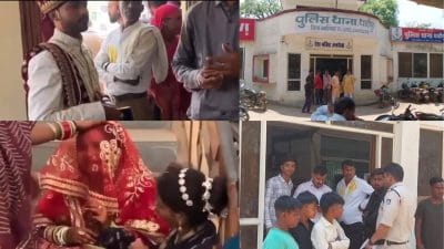 दुल्हन को विदा कराकर घर ले जा रहा दूल्हा बारात सहित पुलिस थाने में, वजह कर देगी हैरान