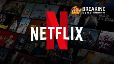 दिमाग को झकझोर कर रख देंगी Netflix पर मौजूद ये क्राइम थ्रिलर फिल्में और वेब सीरीज, क्लाइमैक्स भी है जबरदस्त