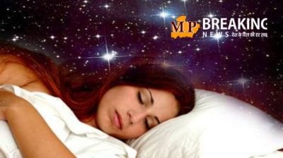 सपने में अगर दिखाई दे रहे हैं यह संकेत तो आप भी होने वाले हैं कामयाब! यहां जानें