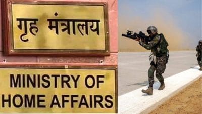 7 मई को देश के 244 चिन्हित जिलों में मॉक ड्रिल, MP के इन जिलों में बजेगा युद्ध वाला सायरन, गृह मंत्रालय ने जारी किये आदेश