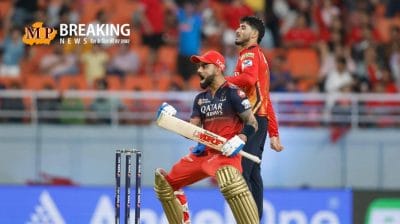 बारिश ने बनाया RCB का खेल! अब दिल्ली कैपिटल्स और पंजाब किंग्स करेगी प्लेऑफ का रास्ता साफ