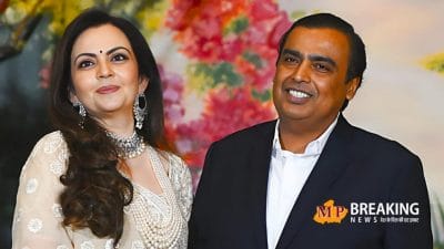 मुकेश अंबानी स्टॉक मार्केट में खेलते हैं?, नीता अंबानी का जवाब सुन चौंके निखिल कामथ!
