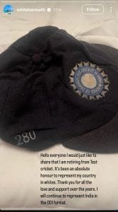 Rohit Sharma retirement 