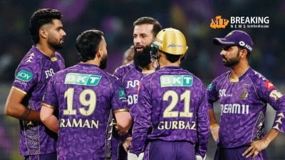 आईपीएल 2025 के बदले हुए नियमों से नाखुश KKR की टीम ने जताई नाराजगी! जानिए किस वजह से बाहर हुई थी टीम