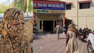 छतरपुर में लव जिहाद का मामला, प्रेम जाल में फंसाया, पति से तलाक दिलवाया, अब दी धमकी, जान बचाकर पुलिस के पास पहुंची पीड़िता