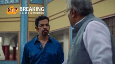 दिमाग को हिलाकर रख देगी गुंडागर्दी पर बनी ये 9 एपिसोड वाली क्राइम थ्रिलर सीरीज! जानिए कहां देख सकते हैं