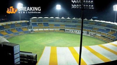 क्या इंदौर में होंगे आईपीएल के बचे हुए मुकाबले? यहां जानिए किन मैदानों का नाम है सबसे आगे