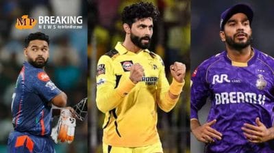 IPL 2025 में ये महंगे खिलाड़ी रहे फ्लॉप, लगा दिया ₹100 करोड़ से ज्यादा का चूना! जानिए पूरी लिस्ट