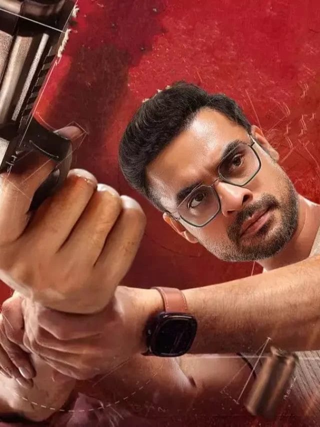 “थ्रिलर कहानी ऐसी कि पलक झपकाना भी मुश्किल, पहले ही मिनट में सस्पेंस पकड़ लेगा और क्लाइमैक्स पर तो दिमाग घूम जाएगा!”