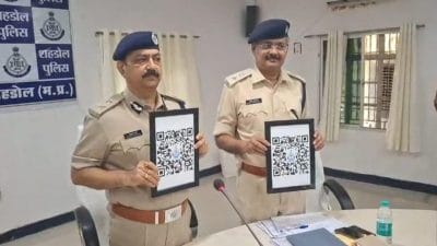 MP Police का नवाचार, थानों में लगाये QR कोड, शिकायत का अपडेट मिलेगा,दे सकेंगे सुझाव और फीडबैक