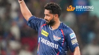 ‘फ्लिप’ का जश्न पड़ा ऋषभ पंत पर भारी! BCCI ने ठोक दिया इतने लाख का जुर्माना, क्या टीम की भी थी गलती?