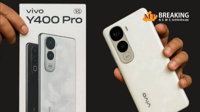 भारत में लॉन्च हुआ Vivo Y400 Pro 5G, शानदार डिज़ाइन के साथ मिलेगी 8GB रैम, 90W चार्जिंग और 50MP कैमरा, प्रीबुकिंग कीमत ₹24,999 से शुरू