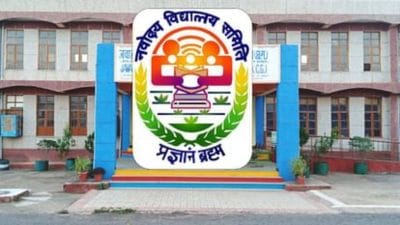 JNV Admission 2026: नवोदय विद्यालय में शुरू हुए कक्षा 6 के एडमिशन, जानें प्रोसेस और एंट्रेंस एग्जाम की तारीख