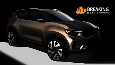 जल्द लॉन्च होंगी किआ की तीन नई कारें, यहाँ देखे इनके फीचर्स और प्राइस, बुकिंग शुरू होते ही धड़ल्ले से ख़त्म हो सकता है स्टॉक!