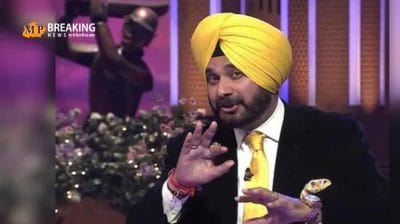 नवजोत सिंह सिद्धू ने इस खिलाड़ी को बताया सबसे महान क्रिकेटर, कहा – ‘कोहिनूर है ये खिलाड़ी’