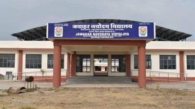 Navodaya Vidyalaya Admission: जवाहर नवोदय विद्यालय में एडमिशन की प्रक्रिया जारी, कक्षा 6 के लिए इन दस्तावेजों की पड़ेगी जरूरत