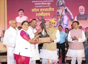 जनजातियों के विरूद्ध होने वाले झूठे प्रकरणों की जांच कराकर दोषियों के विरूद्ध की जाएगी कठोर कार्रवाई : डॉ मोहन यादव