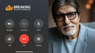 क्या आप भी हो गए हैं साइबर क्राइम Caller Tune से परेशान? यहां जानिए कैसे एक बटन से पा सकते हैं छुटकारा