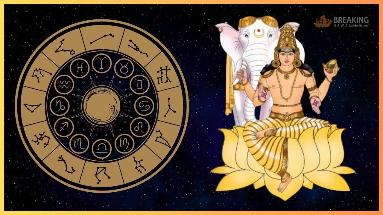 Guru vakri guru gochar 2025