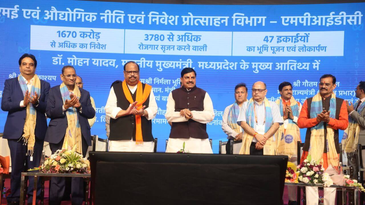 MP RISE 2025: सीएम डॉ मोहन यादव बोले- 30,402 करोड़ के निवेश से 35,520 लोगों को मिलेगा रोजगार, कहा- रतलाम को मिलेगी नई पहचान