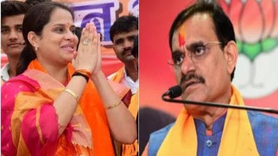 प्रियंका पेंची और गुना एसपी विवाद: सीएम को पत्र लिखने के बाद चाचौड़ा बीजेपी विधायक ने किया आपसी मतभेद से इनकार, वीडी शर्मा का कांग्रेस पर पलटवार