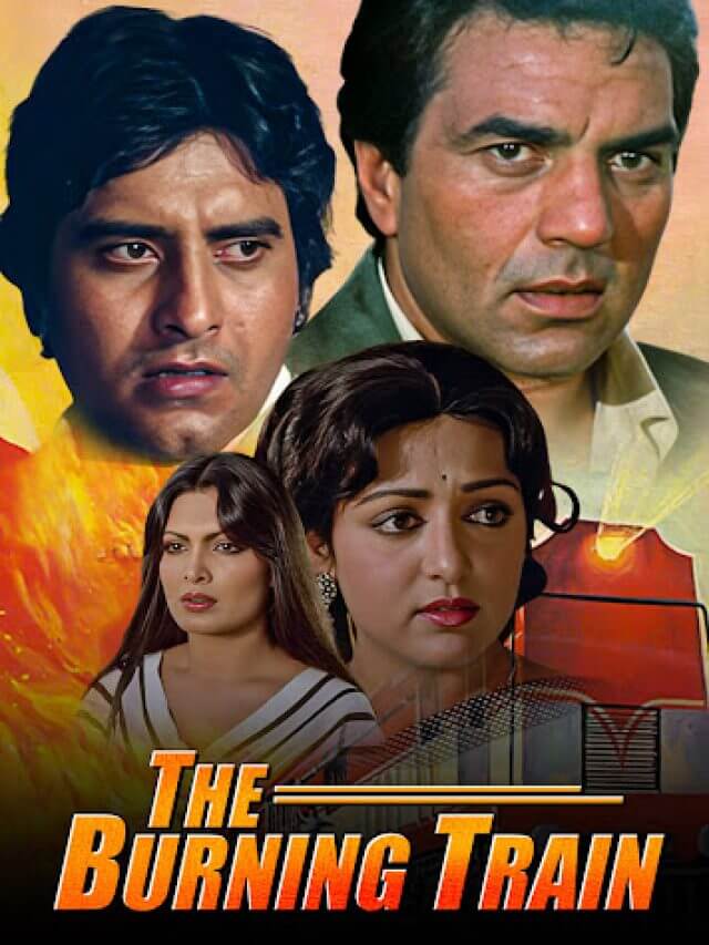 ‘द बर्निंग ट्रेन’ ही नहीं बल्कि एक और जबरदस्त रेल आधारित हॉरर थ्रिलर है जिसमें क्लाइमैक्स तक पहुंचने से पहले ही दोनों हीरो की मौत हो जाती है और इसकी IMDb रेटिंग 7.6 है