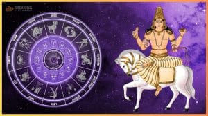 भरणी नक्षत्र में शुक्र का गोचर बदलेगा इन 3 राशियों का जीवन, साल 2026 में खुलेंगे भाग्य के द्वार