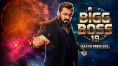 Bigg Boss 19 में फिर होगी राशन पर वॉर! ये सितारे मचाएंगे धमाल, आया बड़ा अपडेट