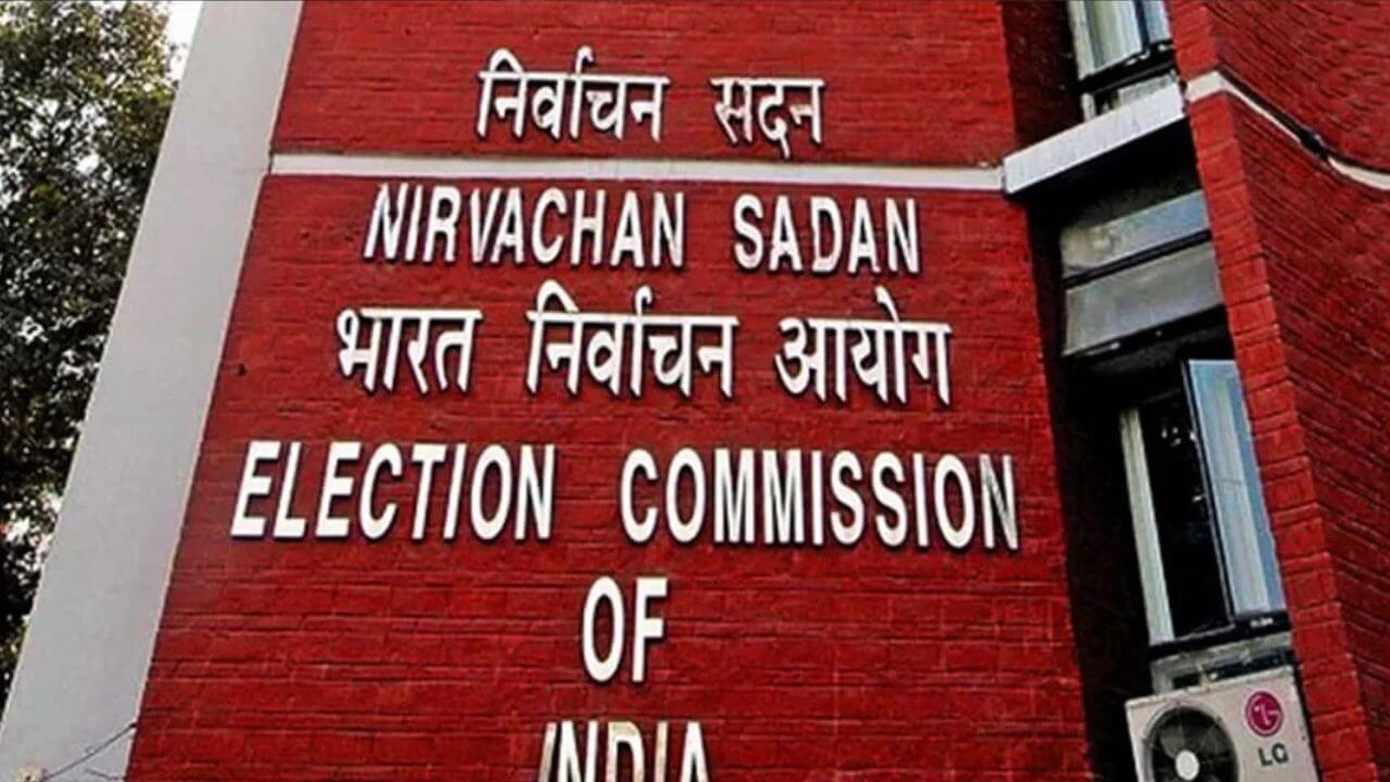 Election Commission