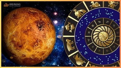 आने वाले 20 दिन इन 3 राशियों के लिए वरदान समान, शुक्र रहेंगे मेहरबान, बदलेंगे चाल, सोने की तरह चमकेगा भाग्य, होगी धनवर्षा