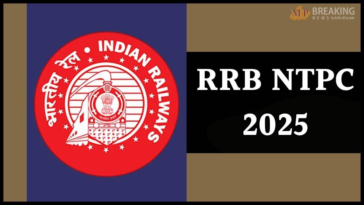 RRB NTPC RRB NTPC UG 2025