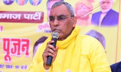 ओपी राजभर का अखिलेश यादव पर हमला, बोले- दंगा कराने के जुगाड़ में लगे हैं, मगर सफल नहीं हो पा रहे