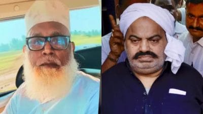 धर्मांतरण के आरोपी छांगुर बाबा के अतीक कनेक्शन का खुलासा, ISI से लिंक और 100 करोड़ की फंडिंग पर जांच तेज