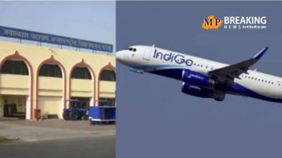 पटना एयरपोर्ट पर लैंड करने के बाद दोबारा इंडिगो की फ्लाइट ने भरी उड़ान, 173 यात्रियों की सांसें अटकी