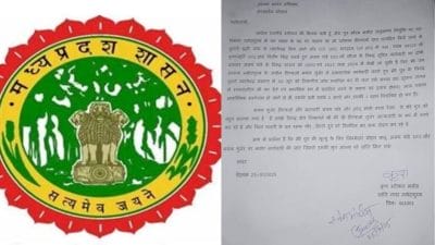 विधवा मां की न्याय की गुहार, बेटे की मौत के लिए बताया प्रशासनिक प्रताड़ना को ज़िम्मेदार, वन विभाग का मामला