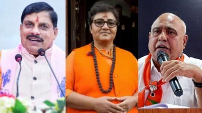 मालेगांव बम ब्लास्ट मामला: मोहन यादव बोले- “ये कांग्रेस की संकुचित मानसिकता पर करारा प्रहार”, हेमंत खंडेलवाल ने कहा “सत्यमेव जयते”