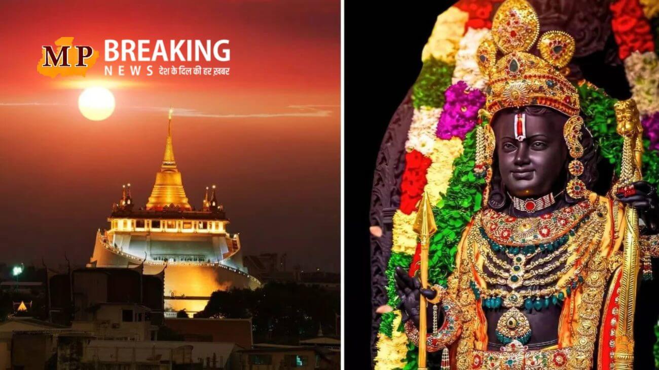 IRCTC के इस टूर पैकेज से करिए अयोध्या के राम लला के दर्शन, रहने खाने से लेकर ट्रैवल की मिलेगी सुविधा