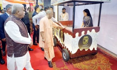 सीएम योगी ने लॉन्च किया ‘यूपी मार्ट’, बोले– CM युवा योजना सिर्फ योजना नहीं, आंदोलन है