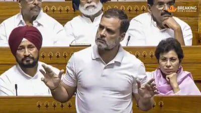 ‘मोदी जी संसद में बोल दीजिए कि ट्रंप झूठ बोल रहे’, ऑपरेशन सिंदूर रोकने पर राहुल गांधी ने प्रधानमंत्री को घेरा