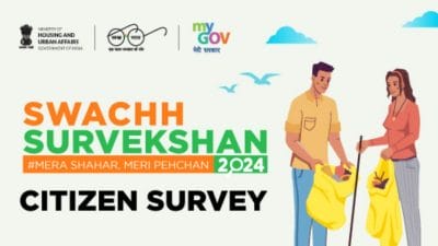स्वच्छ सर्वेक्षण 2024: मध्य प्रदेश के 8 शहरों को राष्ट्रीय स्तर पर मिलेगा सम्मान, राष्ट्रपति और केंद्रीय मंत्री करेंगे सम्मानित
