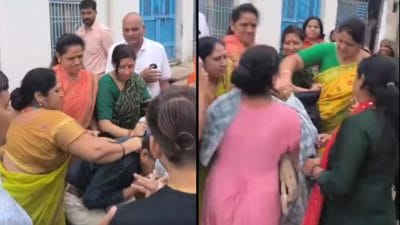 आपत्ति जनक वीडियो भेजने वाले युवक की BJP महिला मोर्चा ने की पिटाई, वीडियो वायरल