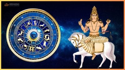 शत्रु के नक्षत्र में पहुंचे शुक्र: इन 3 राशियों के अच्छे दिन शुरू, 17 अक्टूबर तक मिलेगा किस्मत का साथ